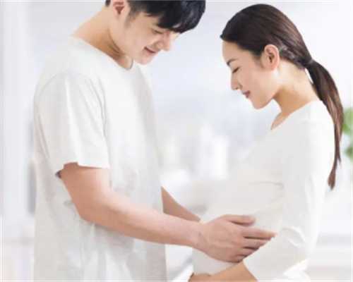 济南代怀公司哪家,不同的促排卵方案对试管婴儿妊娠率的影响？_上海供卵一次