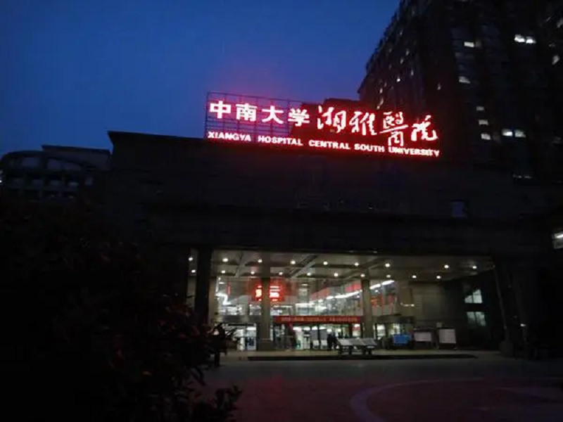 合肥卵巢早衰做供卵还是自卵？医生建议全解读