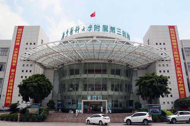 合肥做试管促排拮抗剂方案和长方案怎么选？